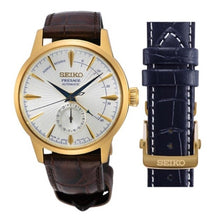 Load image into Gallery viewer, Seiko Presage Phuket Paradise Thailand Limited Edition SSA402J1