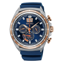 Load image into Gallery viewer, Seiko Prospex Sea SSC666P1 Special Edition Solar Men's Watch