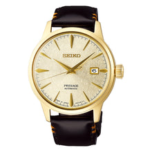 Load image into Gallery viewer, Seiko Presage Cocktail Time ‘Houjou’ SRPH78J1 SRPH78