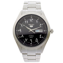 Load image into Gallery viewer, SEIKO AUTOMATIC SNKP21J1