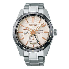 画像をギャラリービューアに読み込む, Seiko Presage Automatic SPB273J1 Limited edition of 1,000 pieces