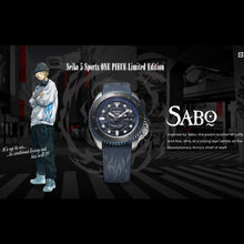 Load image into Gallery viewer, Seiko 5 Sports SRPH71K1 ONE PIECE SABO LIMITED EDITION SRPH71