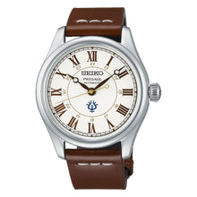 画像をギャラリービューアに読み込む, Seiko Castle in the Sky Studio Ghibli Presage Limited Edition SPB215J1