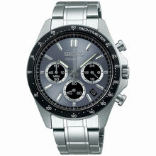 Laden Sie das Bild in den Galerie-Viewer, Seiko Spirit Chronograph SBTR027 JDM daytona