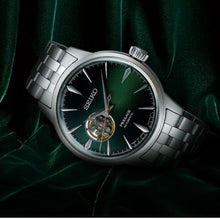画像をギャラリービューアに読み込む, Seiko Presage SSA441J1 Grasshopper Automatic Open Heart Green SSA441