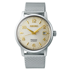 Seiko Presage SRPF37J1 Cocktail Time "Margarita" SRPF37