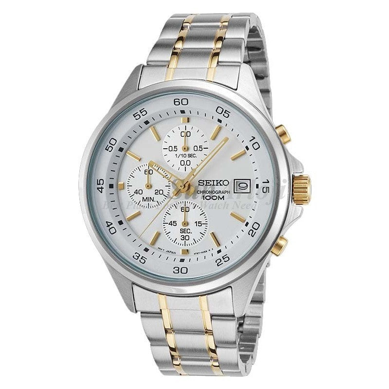 Jam Tangan Seiko SKS479P1 Chronograph Silver Gold