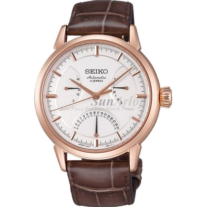 Seiko Presage SARD006 Automatic Dark Brown Rose Gold Men's Watch