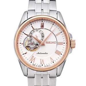 Seiko Presage SSA034J1 Automatic Silver Rose Gold Men's Watch