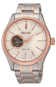 Seiko SSA084J1 Presage Automatic Silver Gold Men's Watch