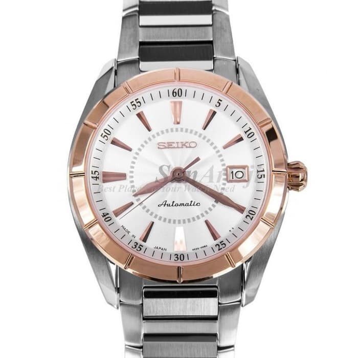 Seiko Classic SRP106J Automatic Date Display White Dial Men's Watch
