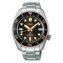 将图片加载到图库查看器，Seiko Prospex Baby MM 200 Rootbeer SPB240J1 SPB240
