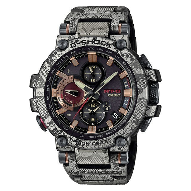 Casio G-Shock MTG-B1000WLP-1ADR / Gshock MTGB1000WLP-1 Limited Edition