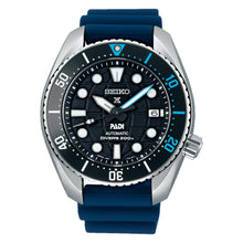 将图片加载到图库查看器，Seiko Sumo Prospex Diver 200m SPB325J1 SPB325
