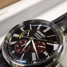 Load image into Gallery viewer, Seiko Presage Urushi Byakudan Nuri Maki SPB085J1 LE 2000 Pcs Men&#39;s Watch
