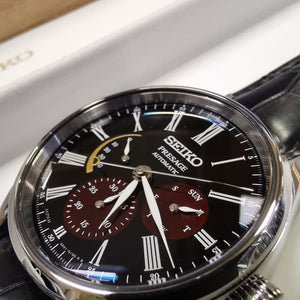 Seiko Presage Urushi Byakudan Nuri Maki SPB085J1 LE 2000 Pcs Men's Watch