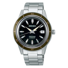 Load image into Gallery viewer, Seiko Presage SRPG07J1 SRPG07
