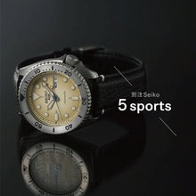 Load image into Gallery viewer, SEIKO 5 SBSA159 LIMITED MODEL SPORTS NANO-UNIVERSE AUTOMATIC
