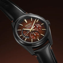 Load image into Gallery viewer, Seiko Presage SPB329J1 Sharp Edged Kabuki SPB329 Limited Edition
