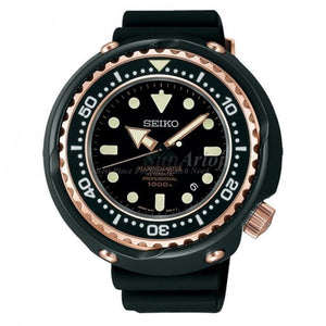 Seiko Prospex SBDX014G Prospex Emperor Tuna 1000M Limited Edition Men's Watch