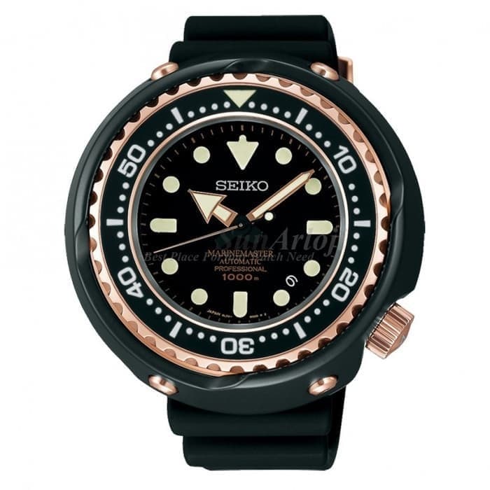 Seiko Prospex SBDX014G Prospex Emperor Tuna 1000M Limited Edition Men's Watch