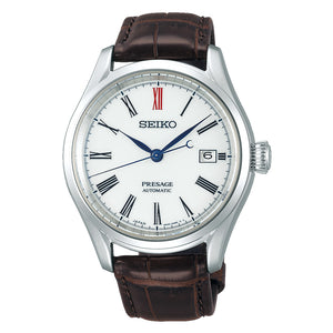 Seiko Presage SPB095J1 Arita Porcelain Dial SPB095