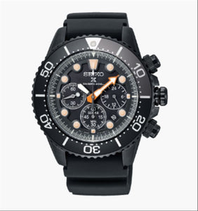 Seiko Prospex SSC673P1 Solar Chrono The Black Serie Limited Edition Men's Watch