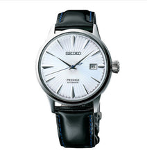 Load image into Gallery viewer, SEIKO PRESAGE SRPB43J1 / SRPB43
