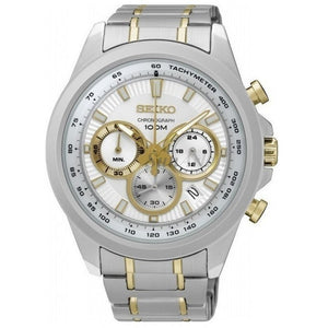 Seiko Chronograph SSB245