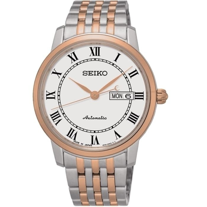 Seiko SRP766J1 / SRP766 Automatic White Dial Two Tone