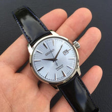 Load image into Gallery viewer, SEIKO PRESAGE SRPB43J1 / SRPB43
