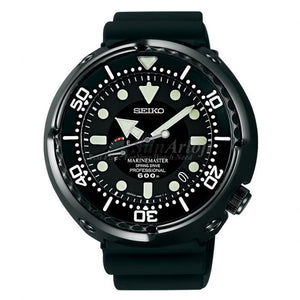 Seiko Prospex SBDB013 Marine Master Spring Drive Professional (JDM) Men's Watch