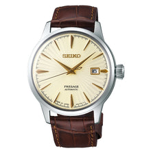 将图片加载到图库查看器，Seiko Presage SRPC99J1 Cocktail Golden Champagne SRPC99
