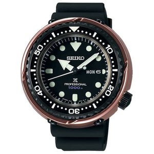 Seiko Prospex S23627 Limited Edition Men's Watch