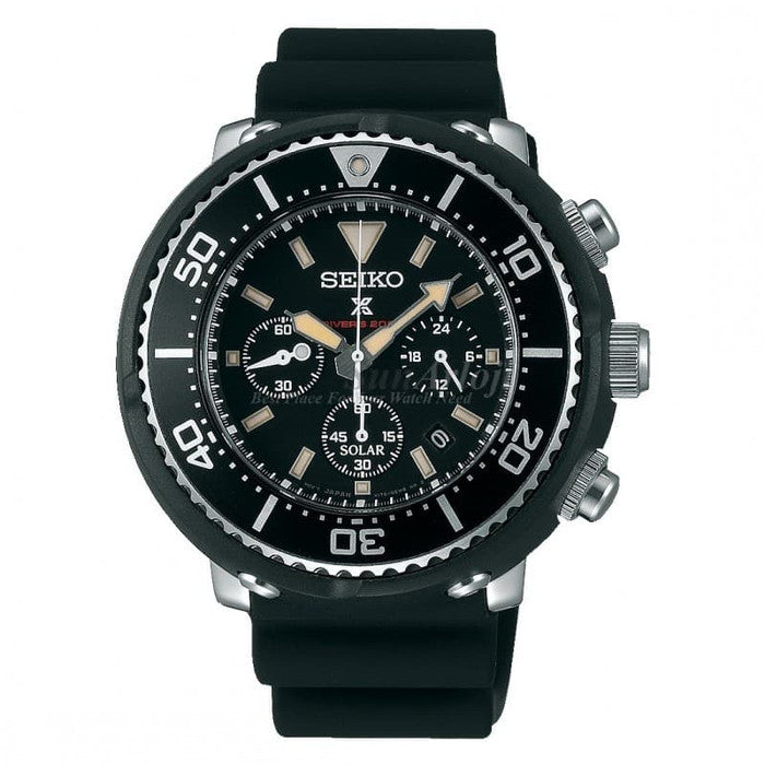 Seiko Prospex SBDL041 Scuba Divers 200M Chronograph Men's Watch