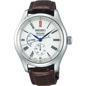 Seiko Presage Arita Porcelain Dial SPB093J1 Men's Watch