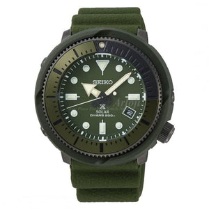 Seiko Prospex Tuna Street Series SNE535P1 Solar Diver's Green Men's Watch