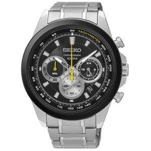 Seiko Chronograph SSB247