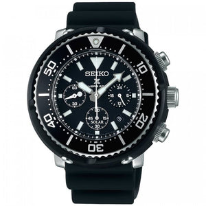 Seiko Prospex SBDL037J Solar Diver Limited 3.000 pcs JDM Men's Watch