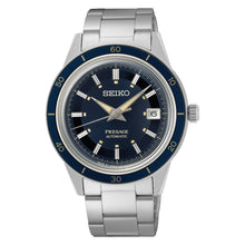 Load image into Gallery viewer, SEIKO PRESAGE SRPG05J1 SRPG05
