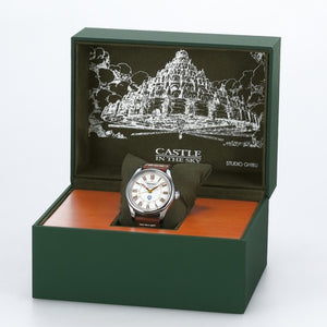 Seiko Castle in the Sky Studio Ghibli Presage Limited Edition SPB215J1