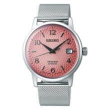 Load image into Gallery viewer, Seiko Presage SRPE47J1 Cocktail Time Tequila Sunset Limited Edition
