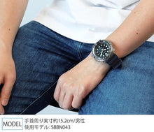 将图片加载到图库查看器，SEIKO PROSPEX MARINE MASTER PROFESSIONAL SBBN043
