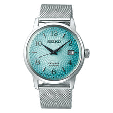 Load image into Gallery viewer, Seiko Presage SRPE49J1 Cocktail Time Frozen Margarita Limited Edition
