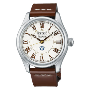 Seiko Castle in the Sky Studio Ghibli Presage Limited Edition SPB215J1