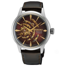 Load image into Gallery viewer, Seiko Presage SSA457J1 Cocktail Time STAR BAR Limited Edition SSA457
